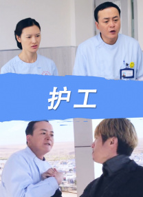 午夜777福利视频在线观看